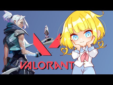 【VALORANT】動くなぁぁぁ～～～～～！！！！！【游葵ecilA/Vtuber】