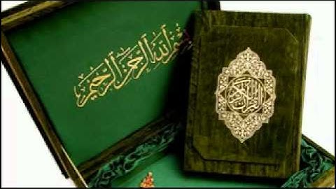 الشيخ عبدالله خياط   سورة الماعون   YouTube