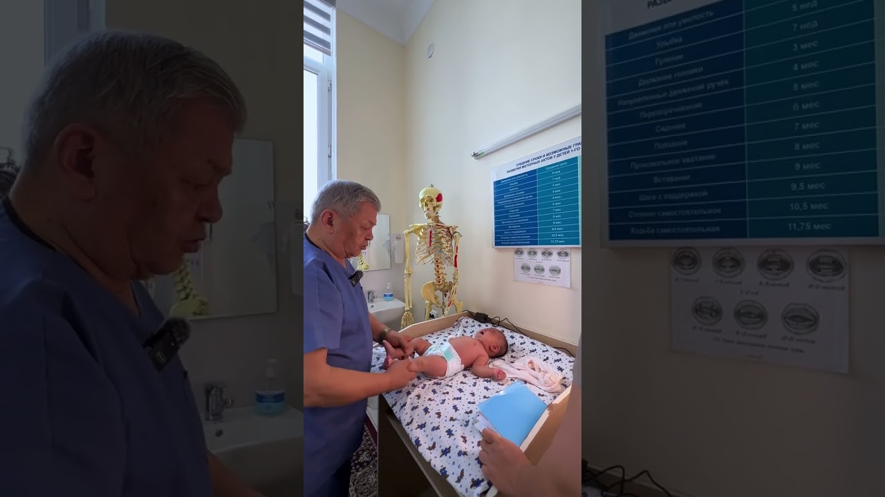 Bolalarda raxit kasalligi, D vitamini yetishmasligi.