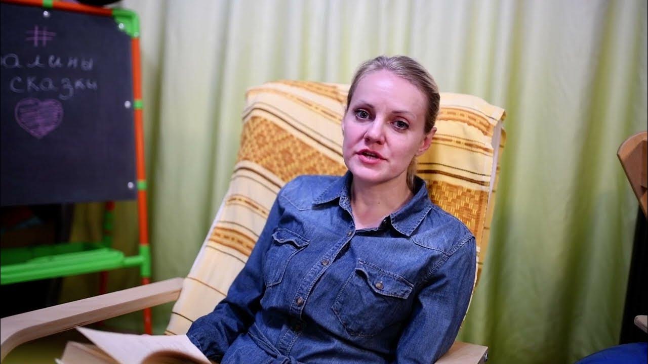 Сказочку расскажешь. Сказочку расскажешь