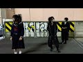 鮮血A子ちゃん 気をつけよう (OFFICIAL VIDEO)
