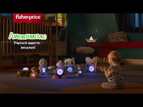 Video: Toy Fisher-Price Linkimals (Linkimals) Musical Elk FisherPrice 8591087
