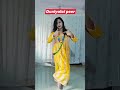 Duniyalai peer #shorts #youtube shorts #viralshortsvideo #nepaliteejsongs #newnepaliteejviralvideo