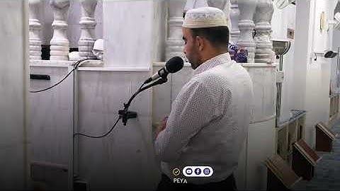 اجمل صوت عراقي  حسن الکردی_سورة المرسلات