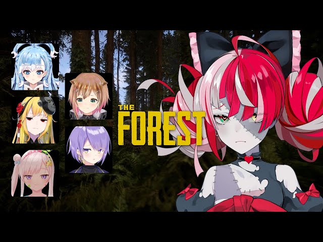 【The Forest】KAKAK PEMBINA TOLONG BINA AKU【Kureiji Ollie】のサムネイル