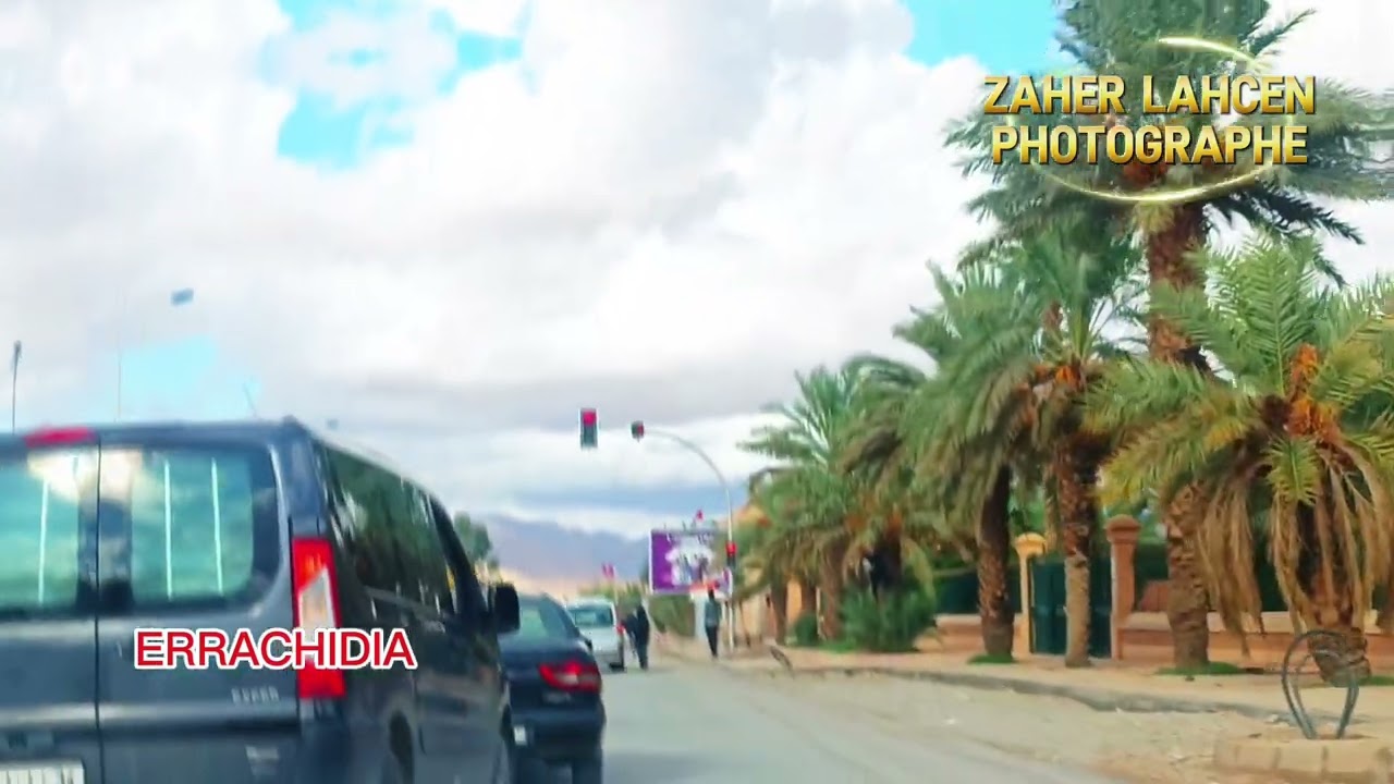 جولة  في مدينة الرشيدية يا سلام شوف الفيديو حتى الاخير وماتنساش الاشتراك باش يوصلوك فيديوهات اخرين