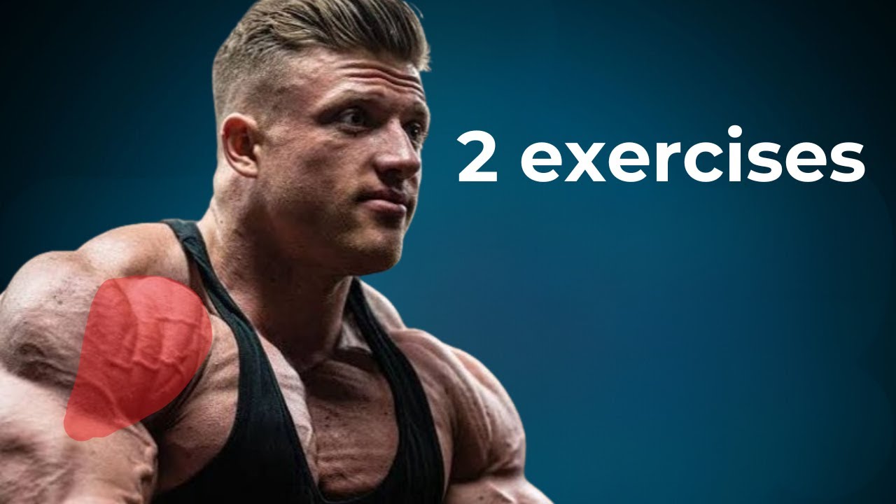 Укрепите переднюю дельту | Изучите биомеханику