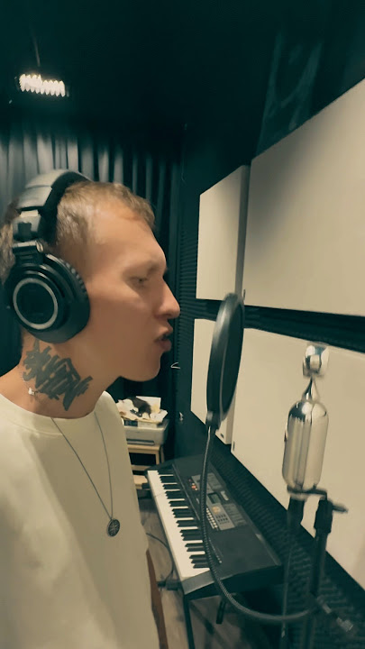 Bakhtin - Давай. (Сниппет)