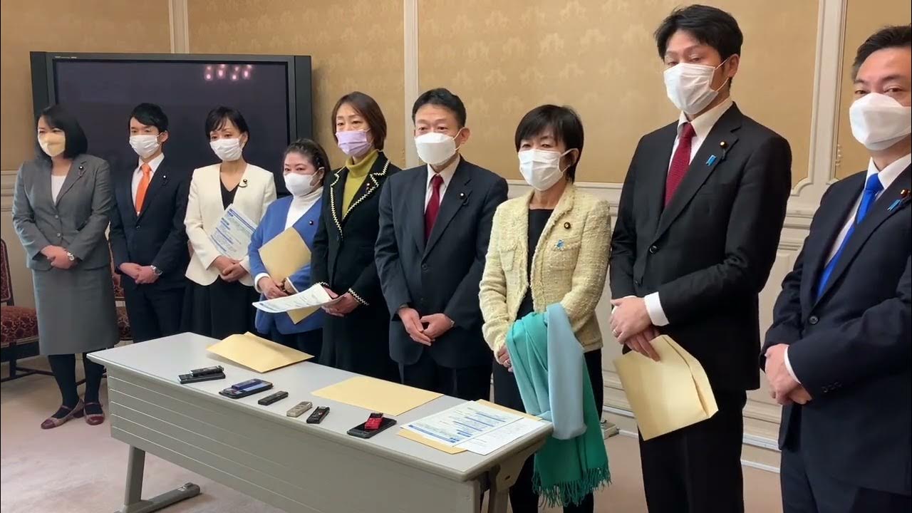 2022年2月7日 議員立法「豪雪地帯対策特別措置法改正案」提出後ぶら下がり YouTube