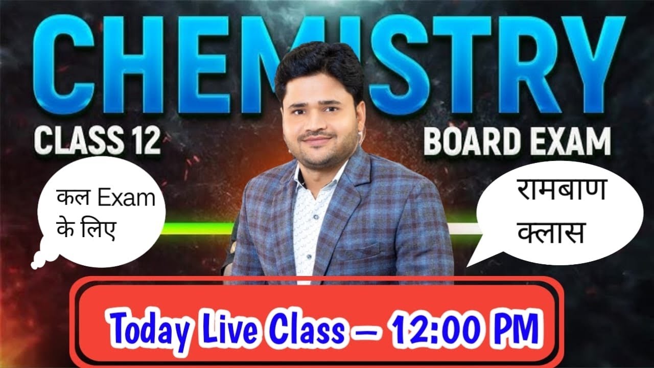 KSP shikohabad 's broadcast