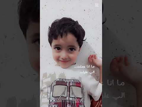 ضحكه وضحكتلو دلع ياما دلعت له لايك اشتراك نانسي عجرم السعودية الكويت الامارات عمان البحرين اليمن