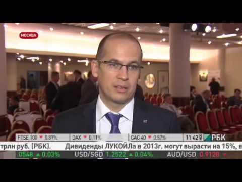 Форум "Территория бизнеса - территория жизни" в Москве