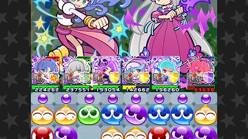 تحميل ぷよクエ 全盾 تحميل ぷよクエ 全盾