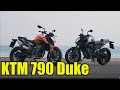 KTM 790 Duke. Обзор и тест - райд.