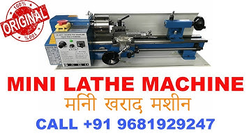 Mini Metal Lathe Machine