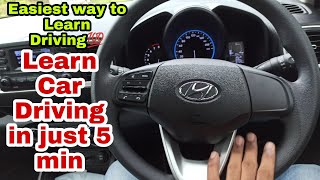 Learn How To Drive A Car For Beginners. Car चलाना सीखें in Hindi Best Trick 