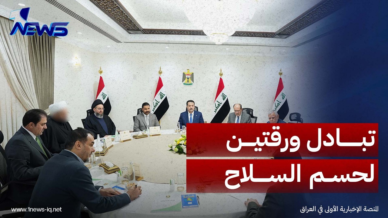 مصادر: الفصائل والحكومة تتبادلان ورقتين لحسم ملف "حصر السلاح"