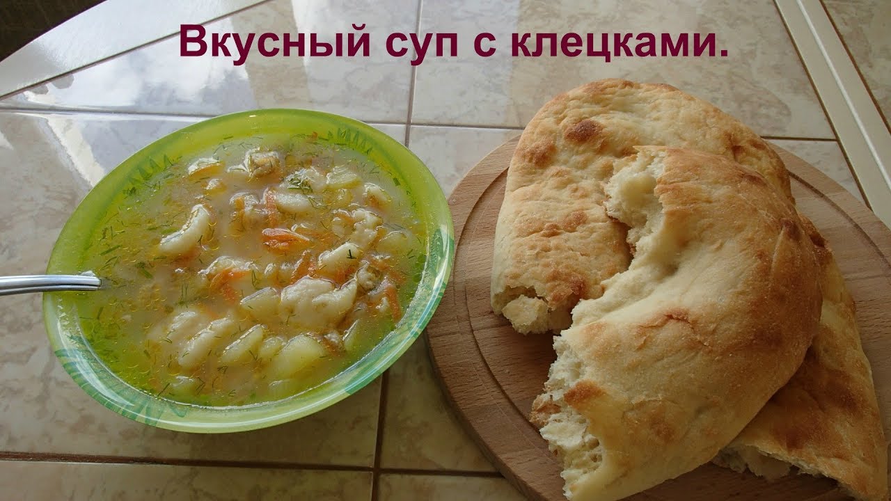 ⁣Очень простой и вкусный суп с клецками или суп с галушками.