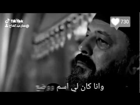 مسلسل بنت القبايل بهدلتني يازمان ياسمين علي