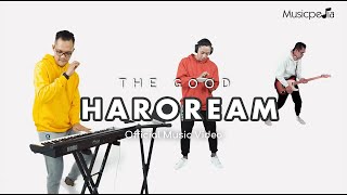 The Good - Haroream