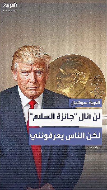 :   - -..     
 - نشر قبل 14 دقيقة