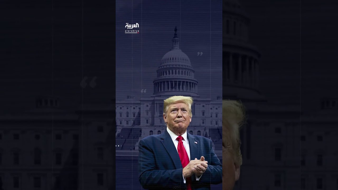 ترمب: عدم حصولي على نوبل للسلام لا يعنيني