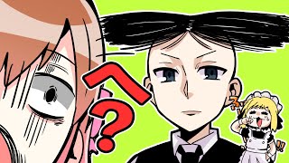 イメチェン似合ってなさすぎて草【お嬢様と執事】 - YouTube
