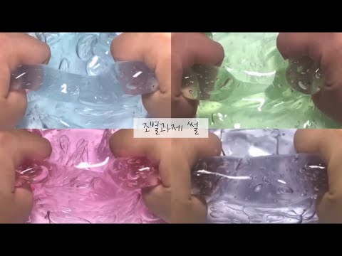 조별과제 썰 네이트판 시리즈 액괴 소규모 대규모 소시액 대시액 파연카 시액 공론화 반모방 가사쓰기 소름 픽션 소원 닉즈 가사쓰기 무영공 추모 우빈님 고딕 마리 액시 중규모