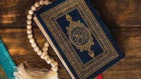 تلاوة خاشعة سورة المجادلة الشيخ ياسر الدوسري