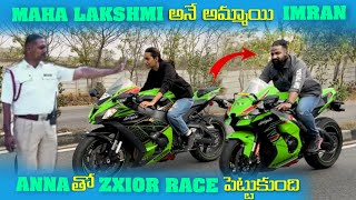 Maha Lakshmi అనే అమ్మాయి imran Anna తో Zx10R Race పెట్టుకుంది | Pareshan Boys1