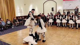 Δημοτικοί Χοροί & της Ηπείρου - Χορευτικός Σύλλογος Θεσσαλονίκης Η Ήπειρος