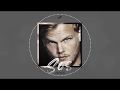 Avicii-SOS (Guardian Remix)