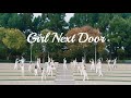 [EDS CREW] Tyla, Ayra Starr - Girl Next Door | QQ & Jolo Cabrera Choreography