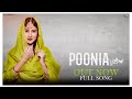 Poonia manpreet dhillon gurmaan brar prabhjot new punjabi songs 2023  latest punjabi song 2023