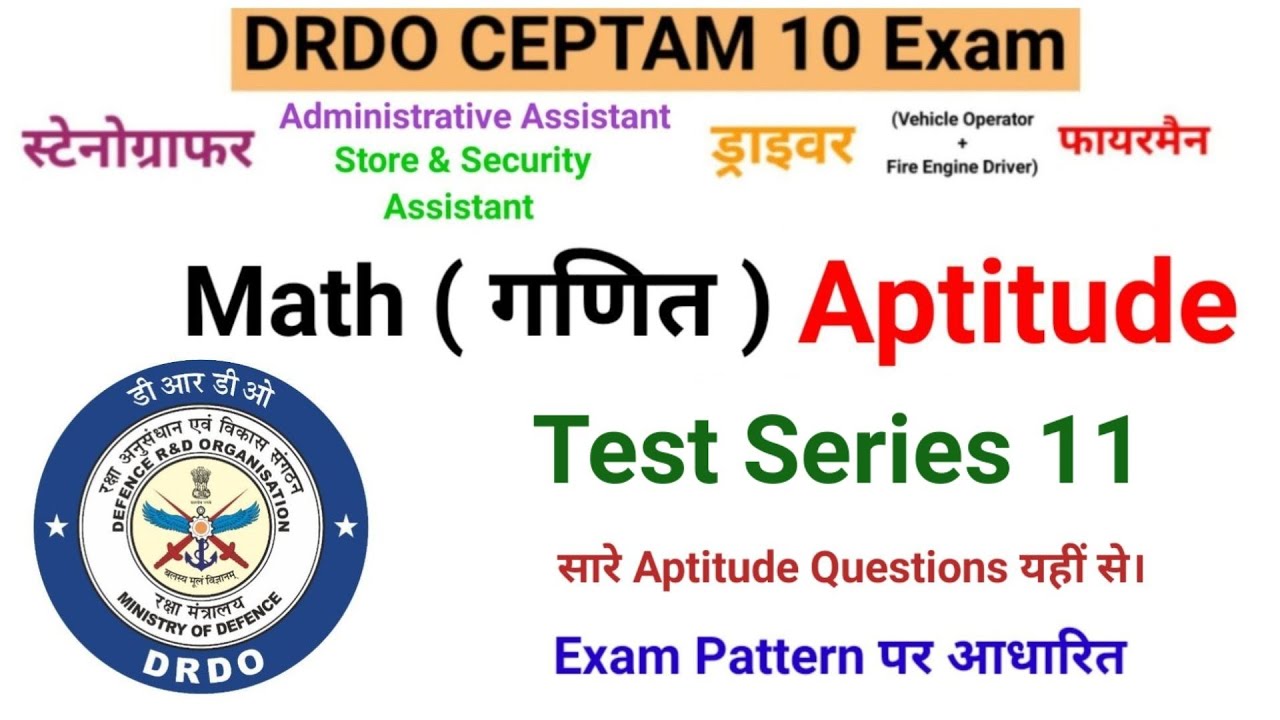 Quantitative Aptitude Test Series 11 DRDO CEPTAM 10A A Exam 2022 DRDO Stenographer Assistant