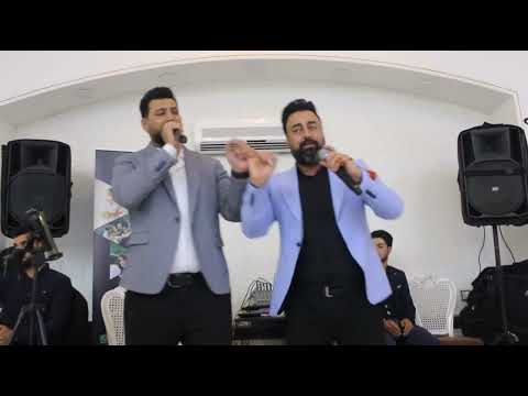 شاكر حلو و حميد قيراني داواته شفان و فريال