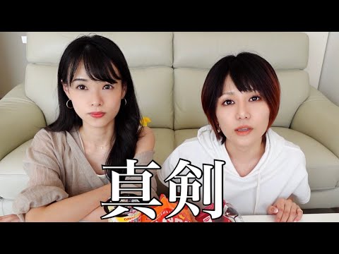 洋楽 NIVA / No Capitulation 洋楽 NIVA / No Capitulation Play No Capitulation by Niva on