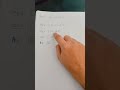 BODMAS bracket rule #bodmas #maths # class6 #shorts
