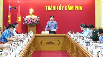 Giao ban công tác Nội chính tháng 10 năm 2021