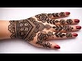 Back hand mehandi #mehndi #henna #mehndidesign #latestmehndi 