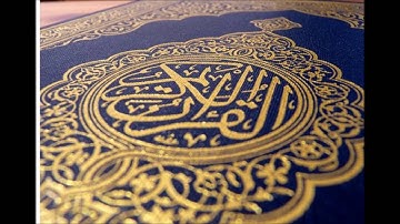 آخر سورة ص صفوان السويكت من رمضان 1437 هـ