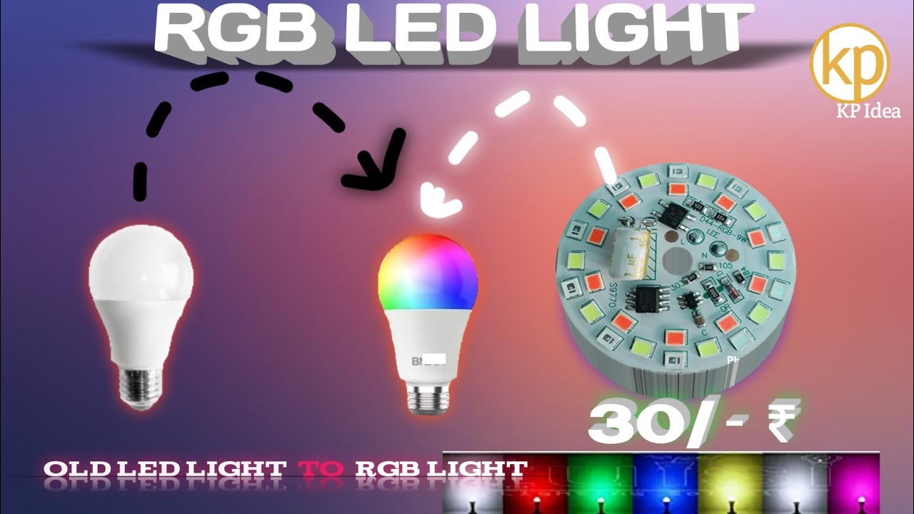 SMD RGB LED LIGHT 9W AC OID LIGHT TO RGB LIGHT smd-rgb-led-light-9w-ac-oid-light-to-rgb-light