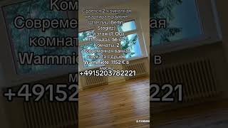 20 октября 2025 г.