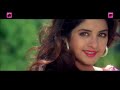 Deewana 1992 Songs HD - Shahrukh Khan, Rishi Kapoor, Divya Bharti | Hits of Kumar Sanu & Alka Yagnik Mp3 Song