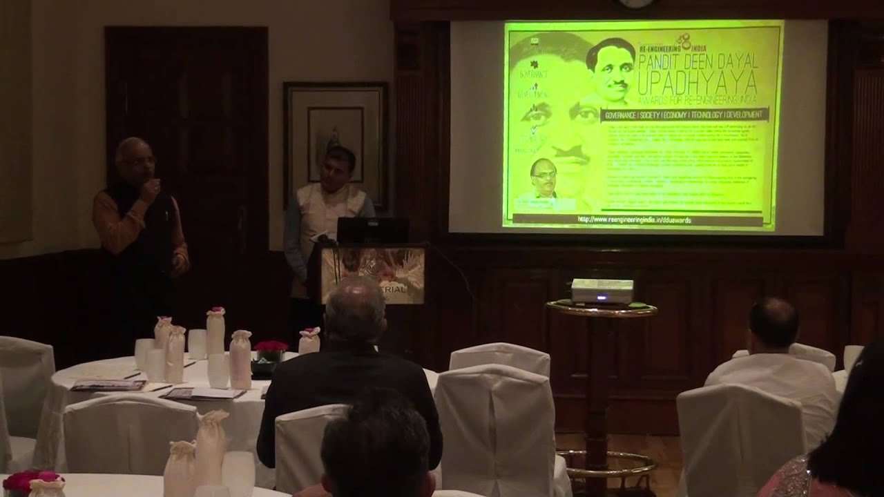 Re-Engineering India Curtain Raiser