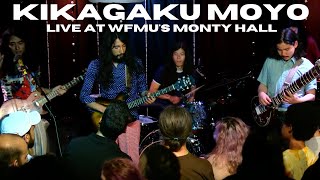 Kikagaku Moyo Live at WFMU (2019) -- Full Session