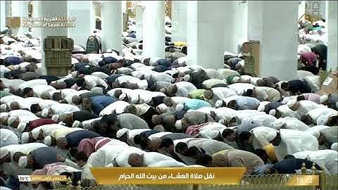 فواتح سورة محمد لـ فضيلة الشيخ #فيصل_غزاوي من صلاة العشاء ٢٤ جمادي الأولى ١٤٤٥هـ