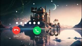 Allah Allah Hu Allah Hu🙂 Islamic new ringtone  AR Riyaj