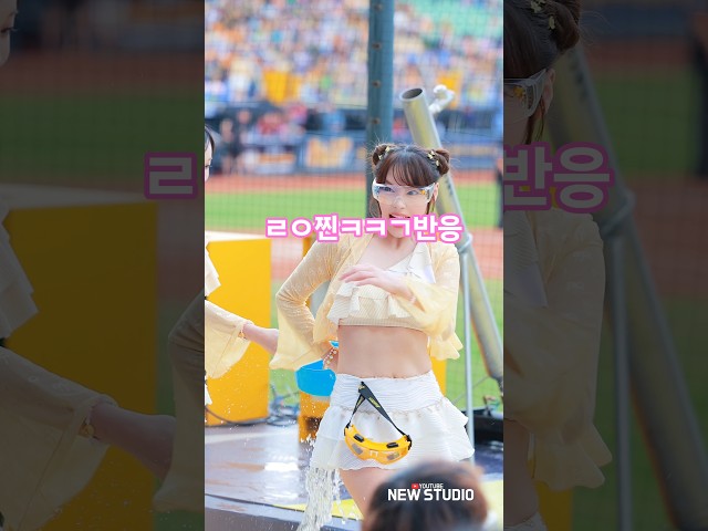 ㅋㅋㅋ대만 워페 존잼있다!