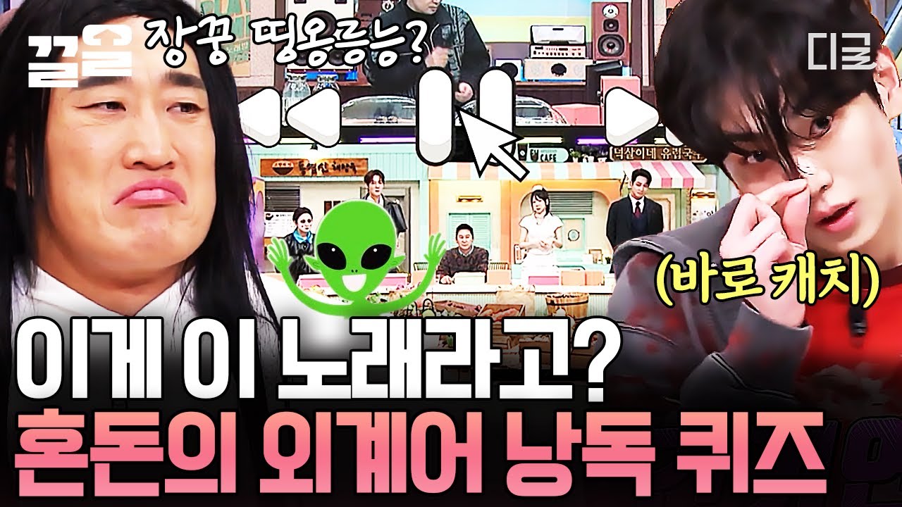 [#УдивительнаяСуббота] Тексты песен, которые вы можете услышать сразу же, как только узнаете отве...